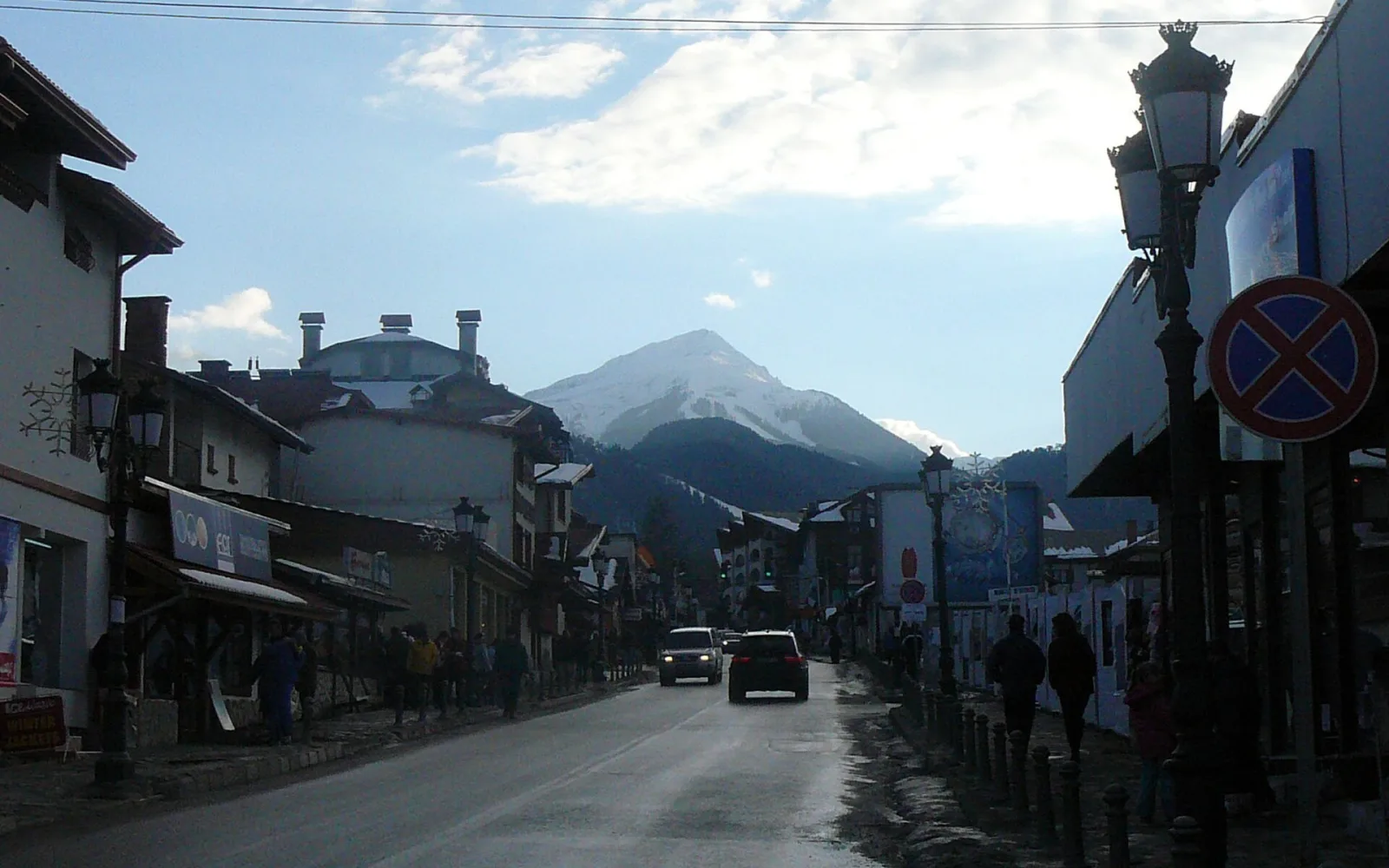 View of Bansko