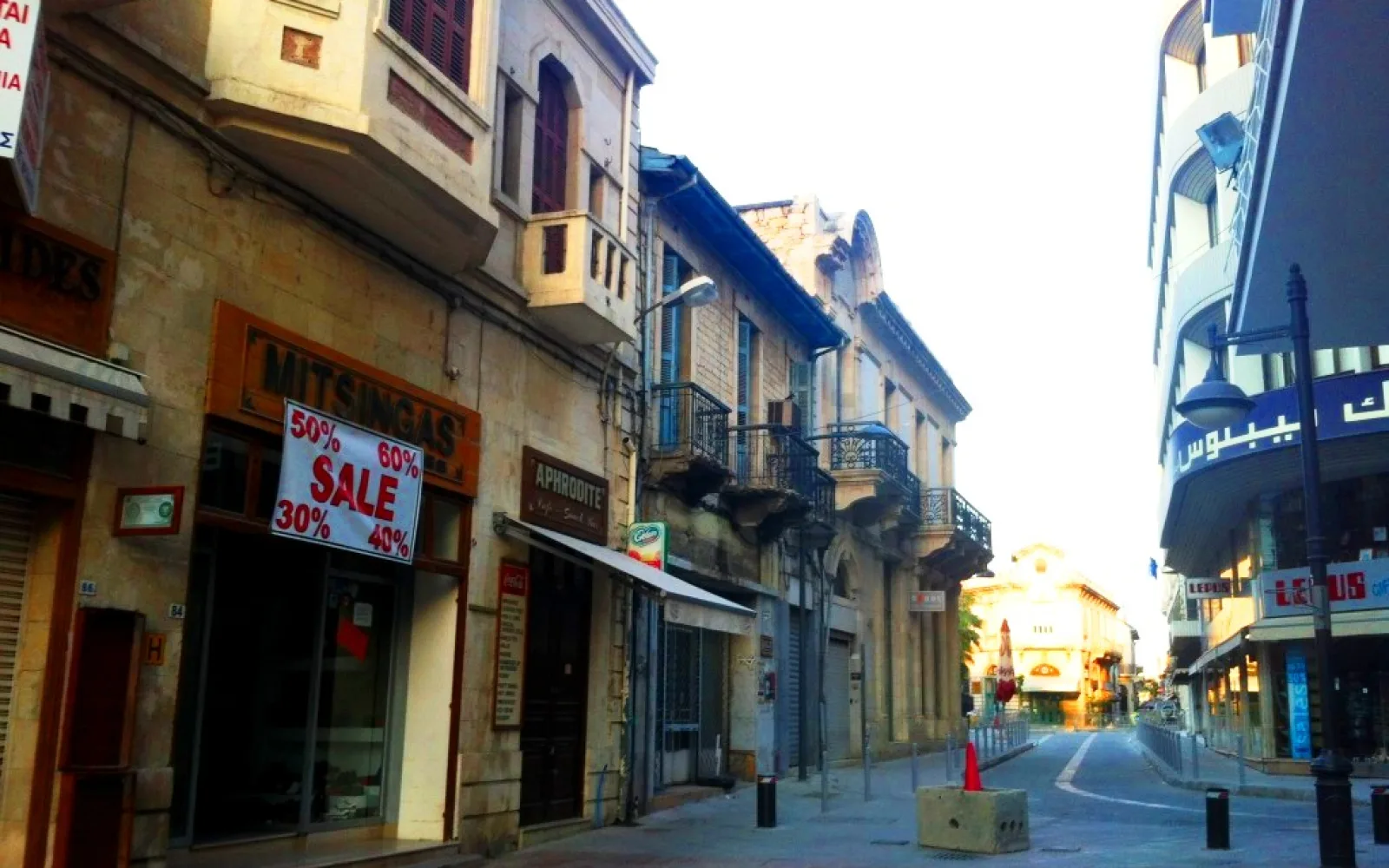 Limassol old town around Limassol