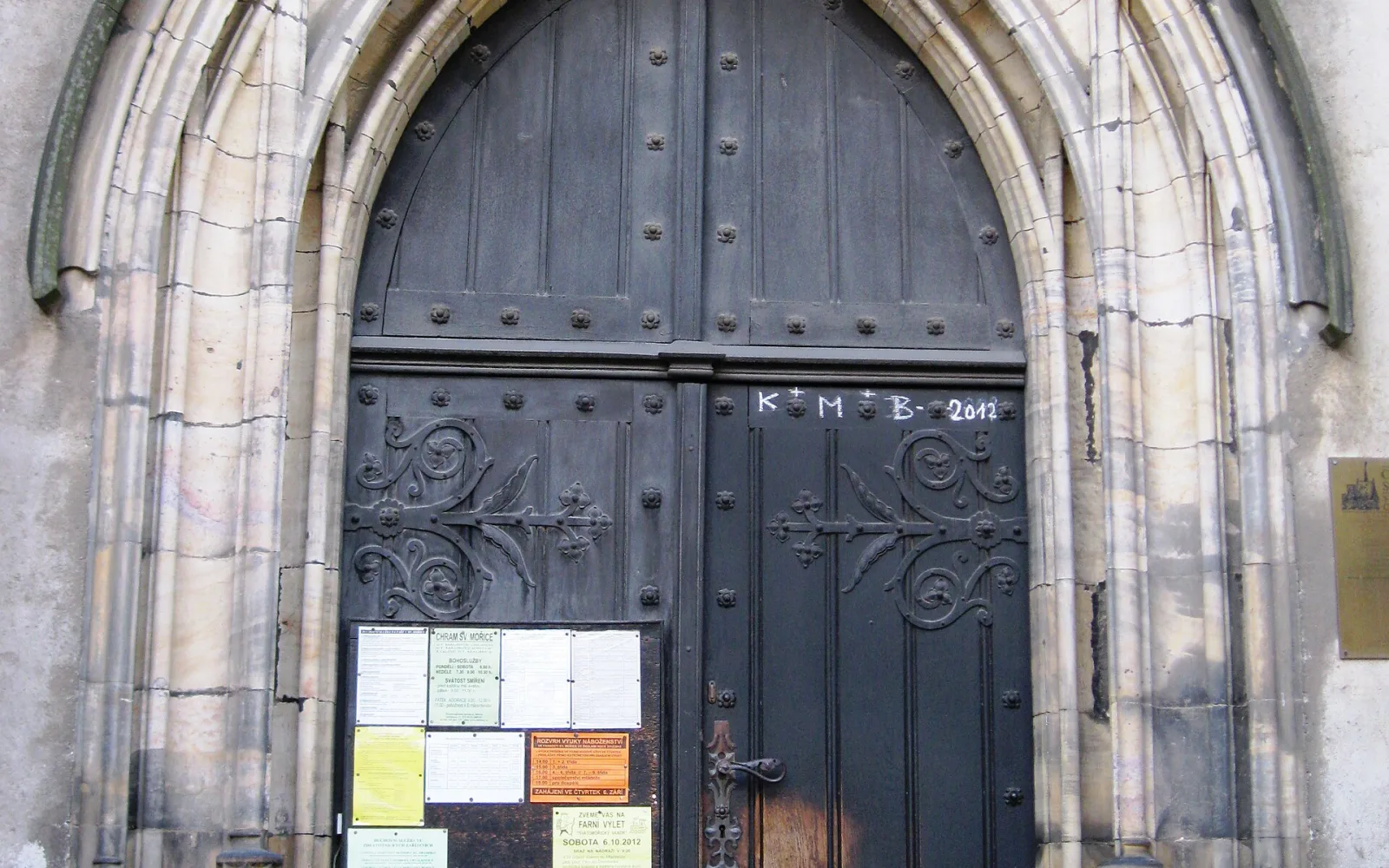 Portal of Saint Maurice Church in Olomouc