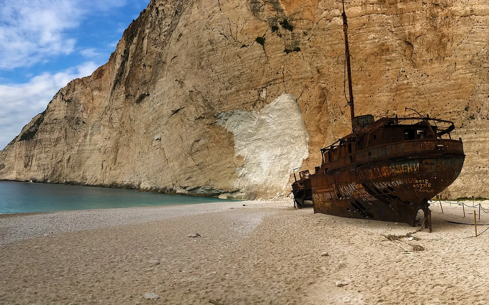 Navagio beach and its surrounding cliffs on Zakynthos
